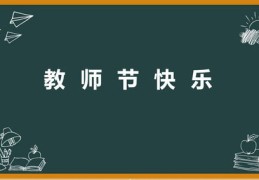 文案如何吸引热门点赞，秘诀大揭秘