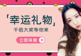 喵播直播技巧,喵播直播技巧大全