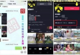 直播卖1103单技巧,直播卖货套路话术