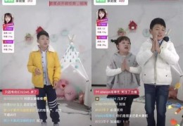 童装直播拍照技巧大全,童装直播间图片