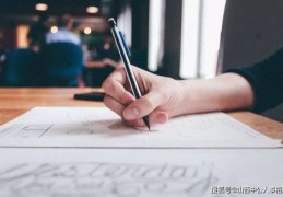 公考职测d类答题技巧直播,职测d类题库