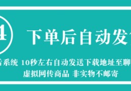 直播带货的流程及话术技巧,直播带货的话术主要是四个方面