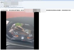 视频热门攻略，如何快速发布视频上热门技巧揭秘