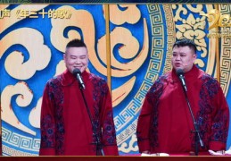 高清春晚直播技巧详解，专业直播方法与技巧大全