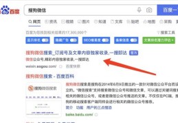 直播转化订单技巧揭秘，提升销量的秘诀！
