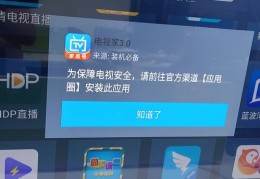 直播新号开播话术及开场技巧