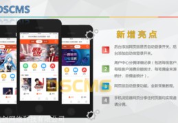 手机如何制作网页,手机如何制作网页教程