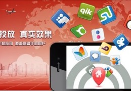 百度关键词购买,百度买一个关键词要多少钱