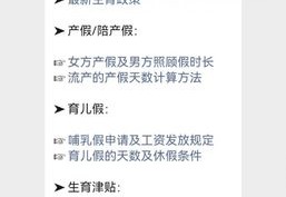 莆田百度关键词优化收费,百度关键词优化软件怎么样