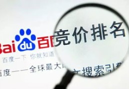 神马搜索公司在哪里啊知乎[神马搜索公司在哪里啊知乎招聘]