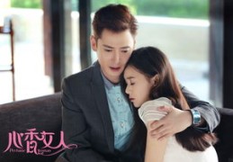 高富帅攻略，如何上热门并成功追求心仪女生？