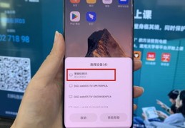 直播语音厅试音技巧与语音直播试音词汇指南