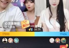 欢乐直播技巧英语,英语直播怎么写