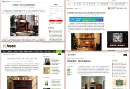 揭秘360行业热门之路，如何抓住公众关注焦点