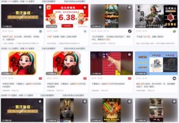 如何挑选素材实现热门赚钱，攻略与技巧