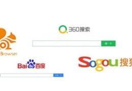 神马搜索引擎优化怎么关闭,如何关闭神马搜索