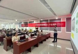 陕西直播技巧视频,陕西直播基地
