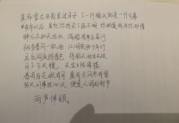 练字视频如何吸引热门，秘诀与策略