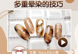 快手直播伴侣直播技巧,快手直播伴侣怎样