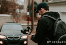 短视频转场拍摄技巧全解析，专业教学方法分享