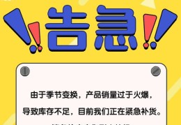 直播文案背诵技巧,直播文案怎么说