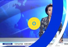 直播话题互动技巧,直播间话题互动