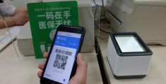 买药怎么拍摄视频教程图片