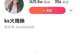 直播坦克小技巧,直播战术