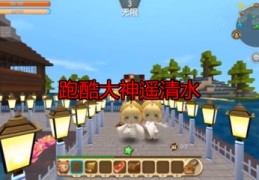 跑酷技巧直播,跑酷方法