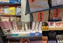 文具类直播技巧,文具直播带货