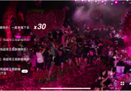无人直播选品技巧,无人直播如何挂商品链接