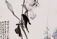 国画的技巧直播,国画的视频教程
