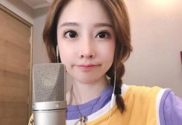 语音直播技巧女生,语音直播怎么样吸引人气