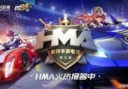头条开直播技巧,头条开直播技巧和方法