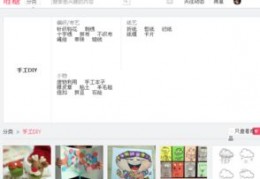 怎么唱歌短视频教学
