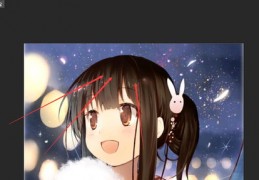 绘画高光技巧直播,画画中高光是什么意思