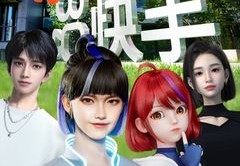 宇宙母音技巧直播间直播,宇宙母体