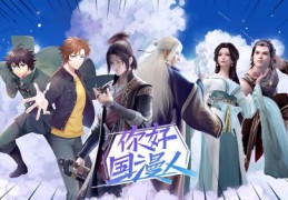 揭秘作品上热门秘诀，如何判断别人作品是否走红及查看其播放量技巧