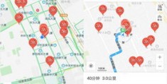 百度地图在哪里关键词优化,百度地图关键词搜索怎么弄