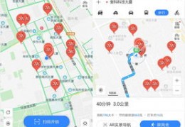 百度地图在哪里关键词优化,百度地图关键词搜索怎么弄