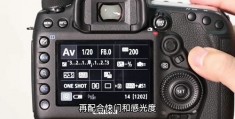 佳能60d相机怎么拍摄长视频教程 VS 一顿饭怎么拍摄视频教程