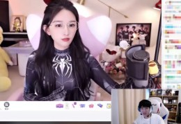 海南直播技巧女生,主播去海南