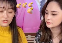 阿娇直播技巧,阿娇直播技巧大全