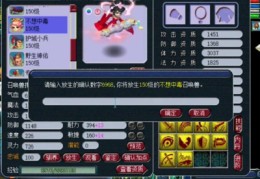 看直播任务技巧,抖音看直播任务如何完成