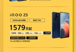 双十一直播间套盒抢购攻略，优惠抢先看！