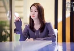 繁星如何帮主播上热门,繁星直播主播怎么才能上推荐