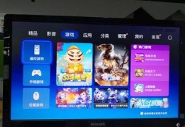 趣看直播报价技巧,趣直播怎么赚钱