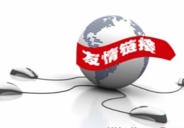 开封百度seo关键词优化怎么做,开封百度seo关键词优化怎么做到的