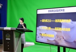 学校活动直播技巧及推荐直播软件