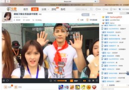 花椒直播笑声技巧,花椒直播笑声技巧视频